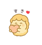 シュークリームのシューちゃん（個別スタンプ：7）