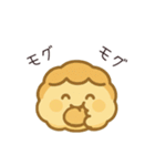 シュークリームのシューちゃん（個別スタンプ：14）
