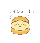 シュークリームのシューちゃん（個別スタンプ：16）