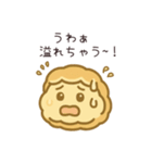 シュークリームのシューちゃん（個別スタンプ：19）
