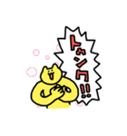 黄色の猫（ちくしょう）（個別スタンプ：10）