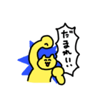 黄色の猫（ちくしょう）（個別スタンプ：16）