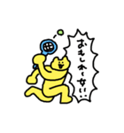 黄色の猫（ちくしょう）（個別スタンプ：23）