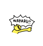 黄色の猫（ちくしょう）（個別スタンプ：27）