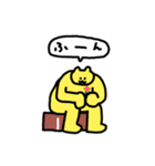 黄色の猫（ちくしょう）（個別スタンプ：28）
