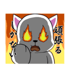 幸せ白猫（個別スタンプ：14）