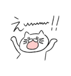恋人に嫉妬するゆる猫（個別スタンプ：10）