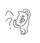 恋人に嫉妬するゆる猫（個別スタンプ：15）
