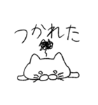 恋人に嫉妬するゆる猫（個別スタンプ：16）