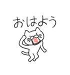 恋人に嫉妬するゆる猫（個別スタンプ：22）