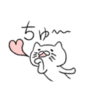 恋人に嫉妬するゆる猫（個別スタンプ：31）