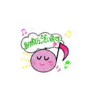 おたまーズ（個別スタンプ：1）