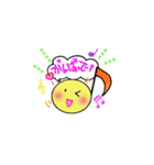 おたまーズ（個別スタンプ：3）