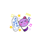 おたまーズ（個別スタンプ：7）
