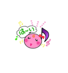 おたまーズ（個別スタンプ：10）