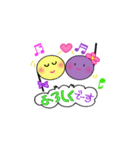 おたまーズ（個別スタンプ：11）