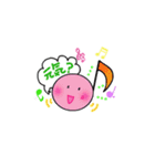 おたまーズ（個別スタンプ：14）