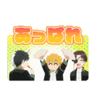 TVアニメ「WIND BREAKER」vol.3（個別スタンプ：3）