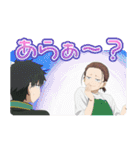 TVアニメ「WIND BREAKER」vol.3（個別スタンプ：14）