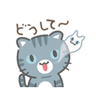 飛び出す！もやもや…3びきのねこ（個別スタンプ：3）