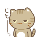 飛び出す！もやもや…3びきのねこ（個別スタンプ：4）