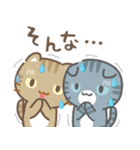飛び出す！もやもや…3びきのねこ（個別スタンプ：7）