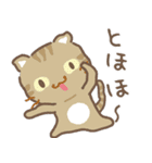 飛び出す！もやもや…3びきのねこ（個別スタンプ：11）