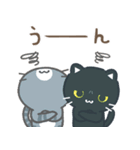 飛び出す！もやもや…3びきのねこ（個別スタンプ：24）