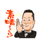 BNI大阪City NorthのDNAチームLINEスタンプ（個別スタンプ：1）
