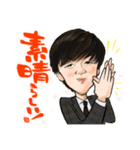 BNI大阪City NorthのDNAチームLINEスタンプ（個別スタンプ：5）
