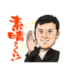 BNI大阪City NorthのDNAチームLINEスタンプ（個別スタンプ：7）