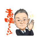 BNI大阪City NorthのDNAチームLINEスタンプ（個別スタンプ：9）