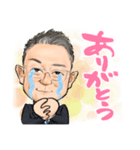 BNI大阪City NorthのDNAチームLINEスタンプ（個別スタンプ：10）