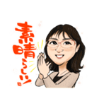 BNI大阪City NorthのDNAチームLINEスタンプ（個別スタンプ：11）