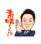 BNI大阪City NorthのDNAチームLINEスタンプ（個別スタンプ：13）