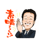 BNI大阪City NorthのDNAチームLINEスタンプ（個別スタンプ：15）