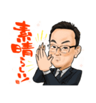 BNI大阪City NorthのDNAチームLINEスタンプ（個別スタンプ：19）
