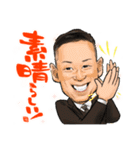 BNI大阪City NorthのDNAチームLINEスタンプ（個別スタンプ：21）
