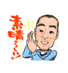 BNI大阪City NorthのDNAチームLINEスタンプ（個別スタンプ：25）