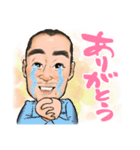 BNI大阪City NorthのDNAチームLINEスタンプ（個別スタンプ：26）
