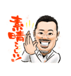 BNI大阪City NorthのDNAチームLINEスタンプ（個別スタンプ：27）