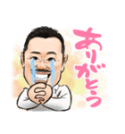 BNI大阪City NorthのDNAチームLINEスタンプ（個別スタンプ：28）