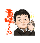 BNI大阪City NorthのDNAチームLINEスタンプ（個別スタンプ：33）