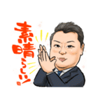 BNI大阪City NorthのDNAチームLINEスタンプ（個別スタンプ：35）