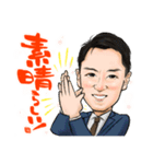 BNI大阪City NorthのDNAチームLINEスタンプ（個別スタンプ：37）