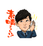 BNI大阪City NorthのDNAチームLINEスタンプ（個別スタンプ：39）