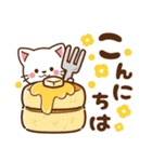 しろねこ♡毎日使える 日常（個別スタンプ：3）