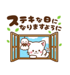しろねこ♡毎日使える 日常（個別スタンプ：5）