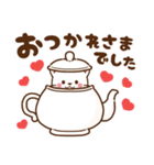 しろねこ♡毎日使える 日常（個別スタンプ：6）