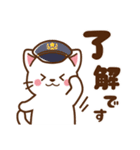 しろねこ♡毎日使える 日常（個別スタンプ：12）